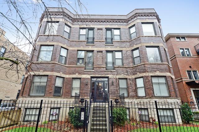 4220 N Kenmore Ave. #3S, Chicago, IL 60613