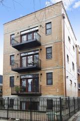 3714 W Giddings St. #1S, Chicago, IL 60625
