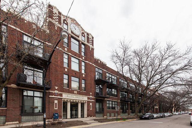 2300 W Wabansia Ave. #223, Chicago, IL 60647