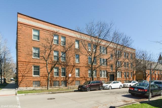 4055 N Wolcott Ave. #2S, Chicago, IL 60613