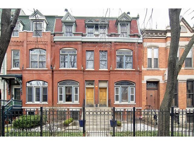 1528 W Jackson Blvd. #2, Chicago, IL 60607