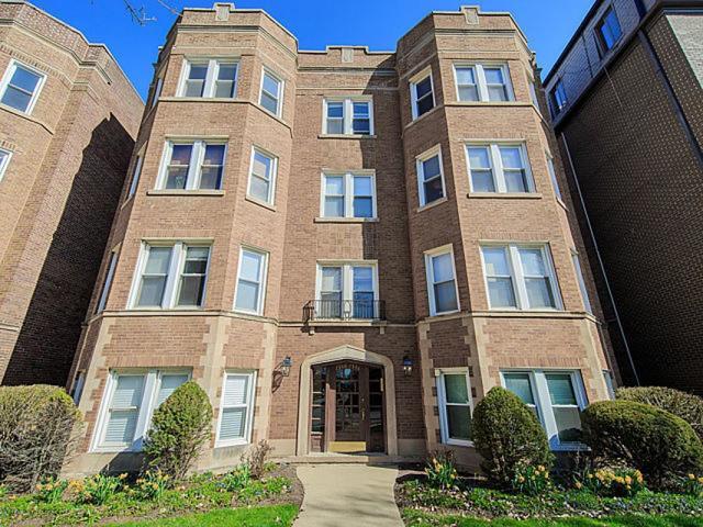 7344 Lake St. #2E, River Forest, IL 60305