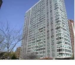 3900 N Lake Shore Dr. #24C, Chicago, IL 60613