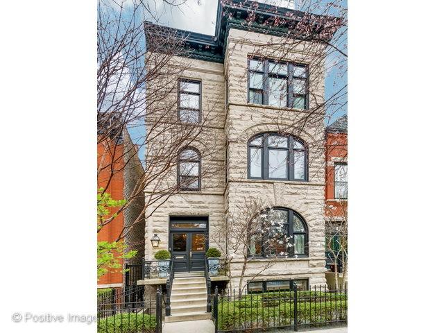 2219 N Seminary Ave., Chicago, IL 60614