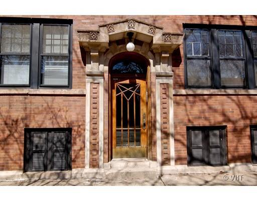 1318 W Granville Ave. #2, Chicago, IL 60660