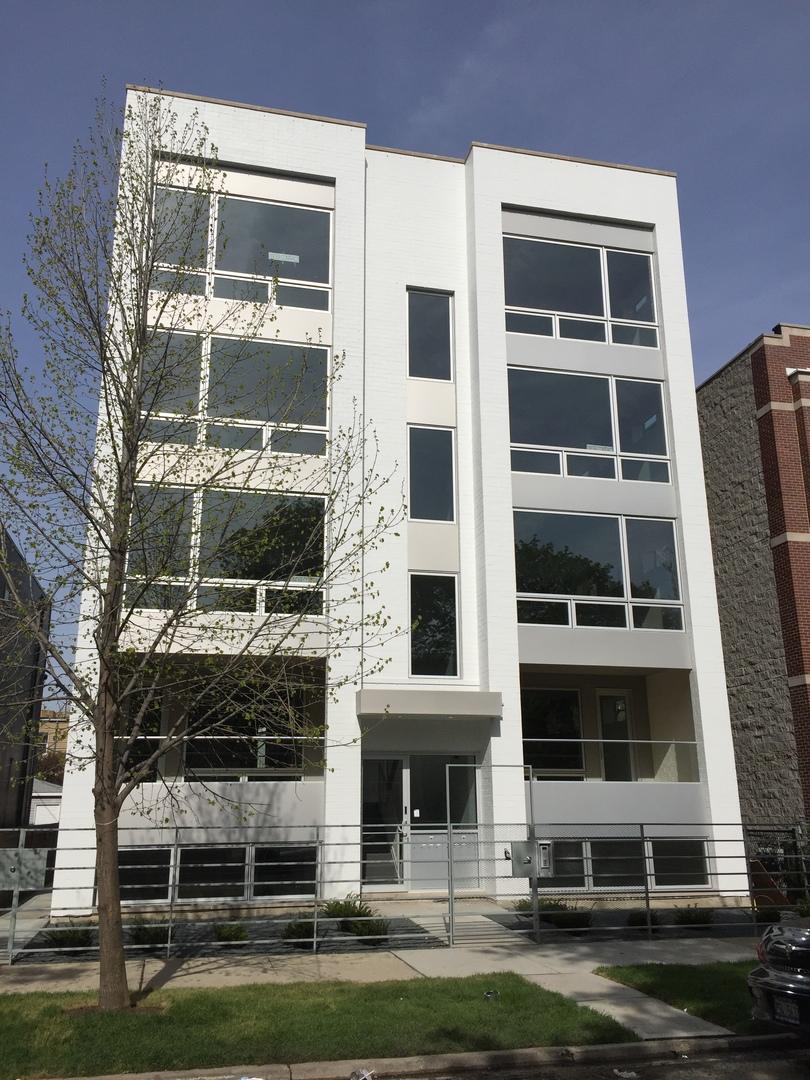 1938 N Francisco Ave. #1S, Chicago, IL 60647