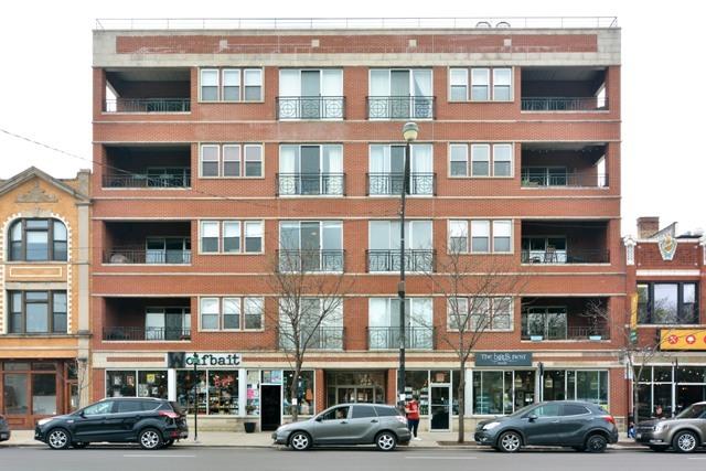 3131 W Logan Blvd. #5A, Chicago, IL 60647