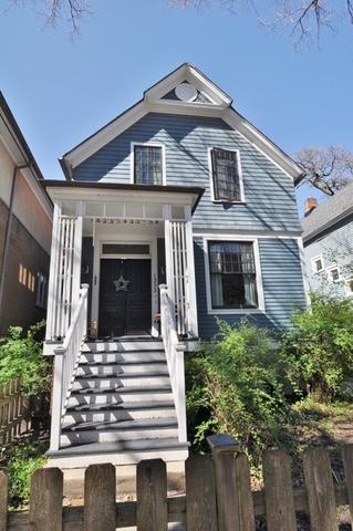 1232 E 57th St., Chicago, IL 60637