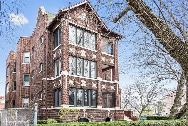 1106 W Loyola Ave. #1, Chicago, IL 60626
