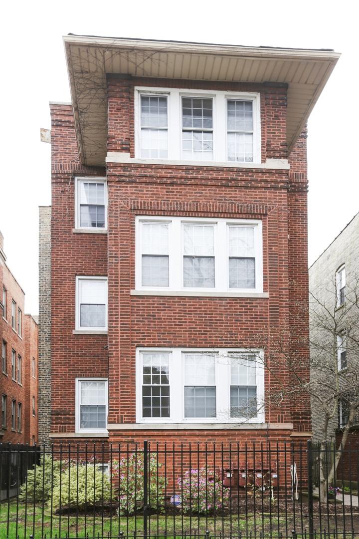 7623 N Bosworth Ave. #1, Chicago, IL 60626