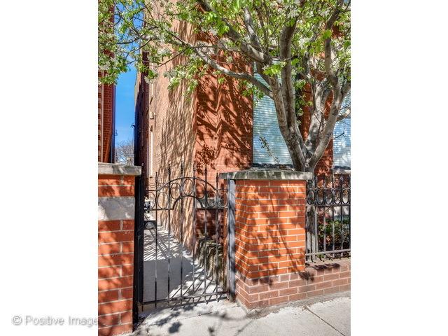 1866 N Halsted St. #CHS, Chicago, IL 60614