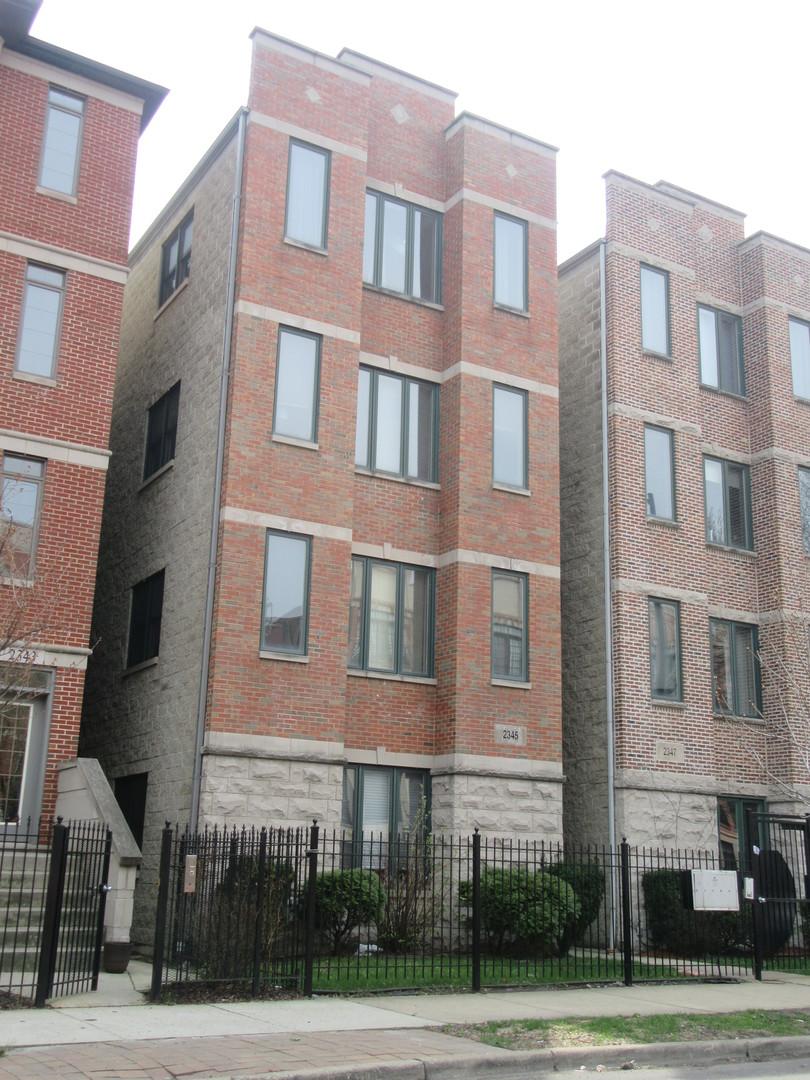 2345 W Harrison St. #3, Chicago, IL 60612