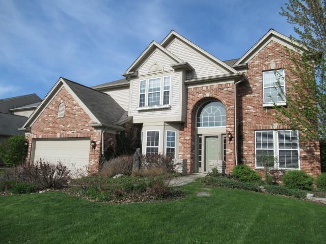 373 Marshall Ash St., Bolingbrook, IL 60490