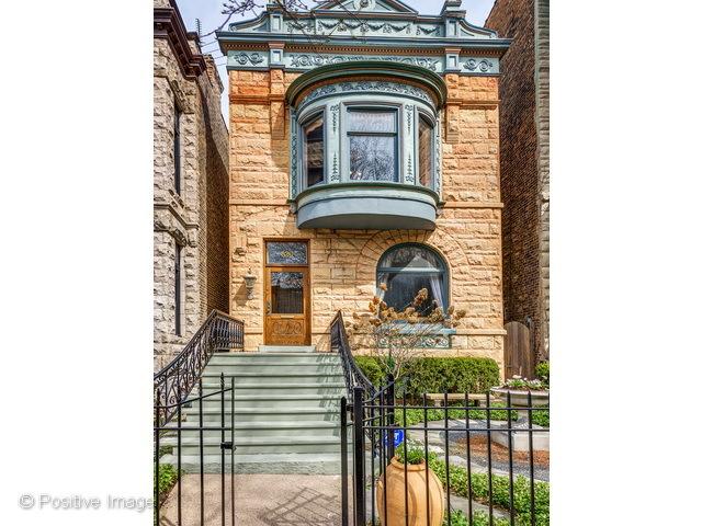 826 W Oakdale Ave., Chicago, IL 60657