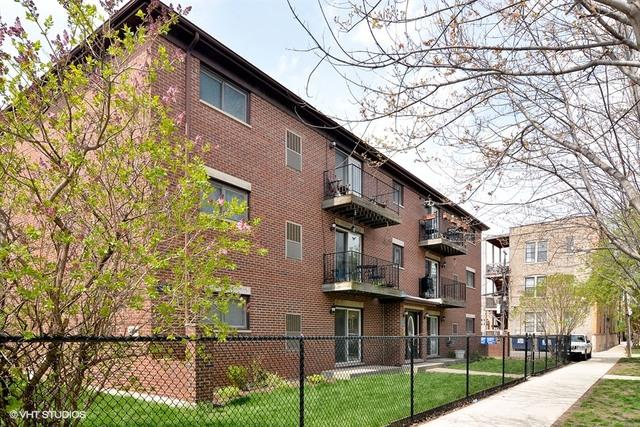 2600 W Walton St. #1N, Chicago, IL 60622