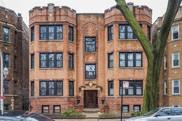 2324 W Argyle St. #3W, Chicago, IL 60625