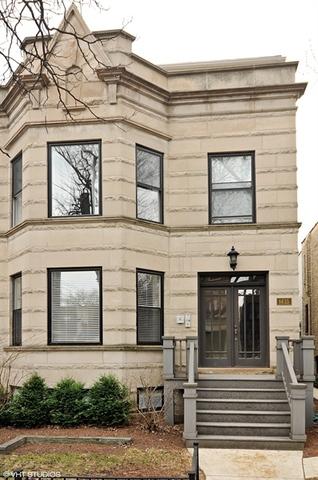 1415 W Summerdale Ave. #2, Chicago, IL 60640