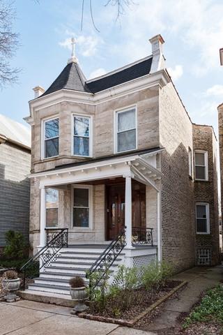 1919 W Bradley Pl., Chicago, IL 60613