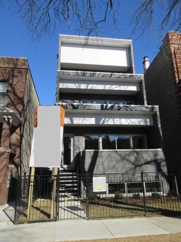 2328 W Rice St. #1, Chicago, IL 60622