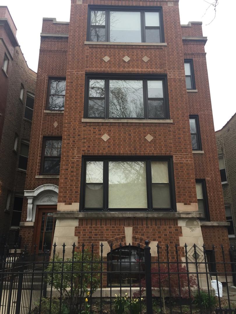 1462 W Bryn Mawr Ave. #G, Chicago, IL 60660