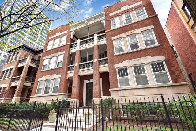 448 W Wrightwood Ave. #3E, Chicago, IL 60614