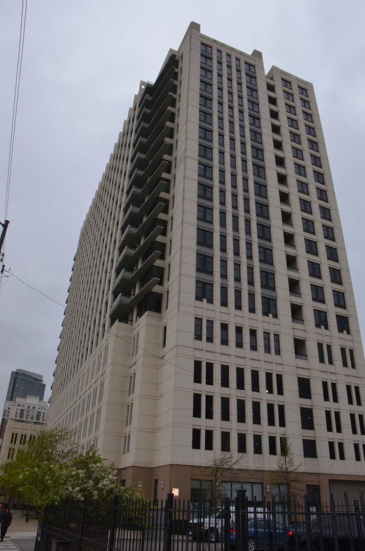 1255 S State St. #1407, Chicago, IL 60605
