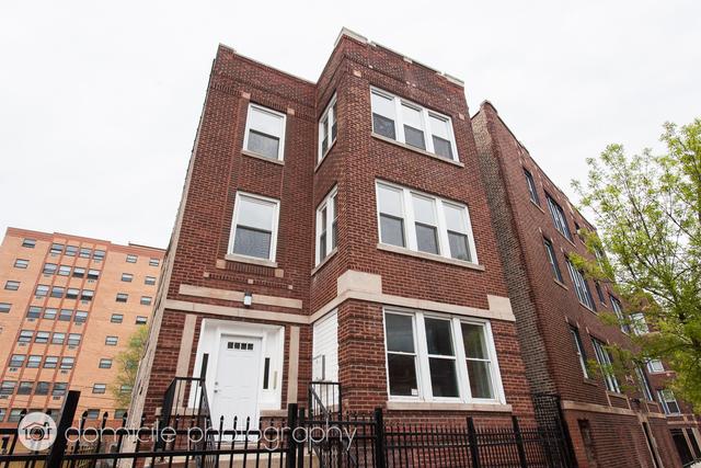 7436 S Colfax Ave., Chicago, IL 60649