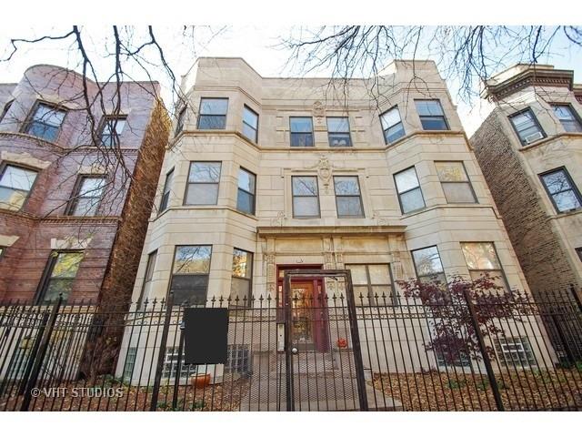 4352 N Kenmore Ave. #2S, Chicago, IL 60613