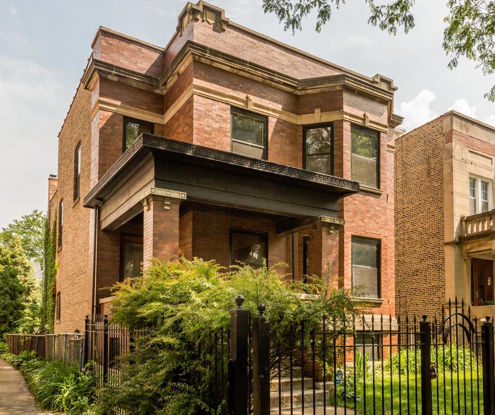 1314 W Carmen Ave., Chicago, IL 60640