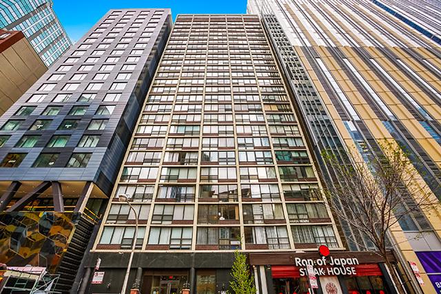230 E Ontario St. #2301, Chicago, IL 60611