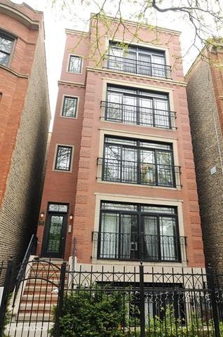 3005 W Logan Blvd. #4, Chicago, IL 60647