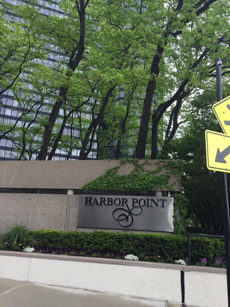 155 N Harbor Dr. #201, Chicago, IL 60601