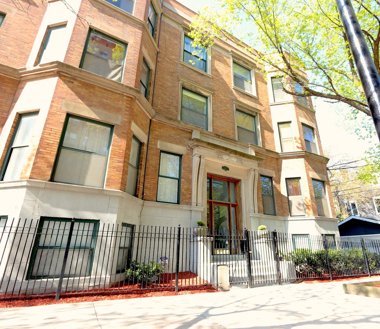 1320 W Wilson Ave. #2B, Chicago, IL 60640