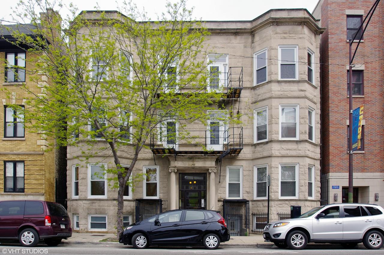 1060 W Lawrence Ave. #3W, Chicago, IL 60640
