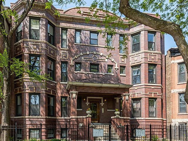 2848 N Albany Ave. #4S, Chicago, IL 60618
