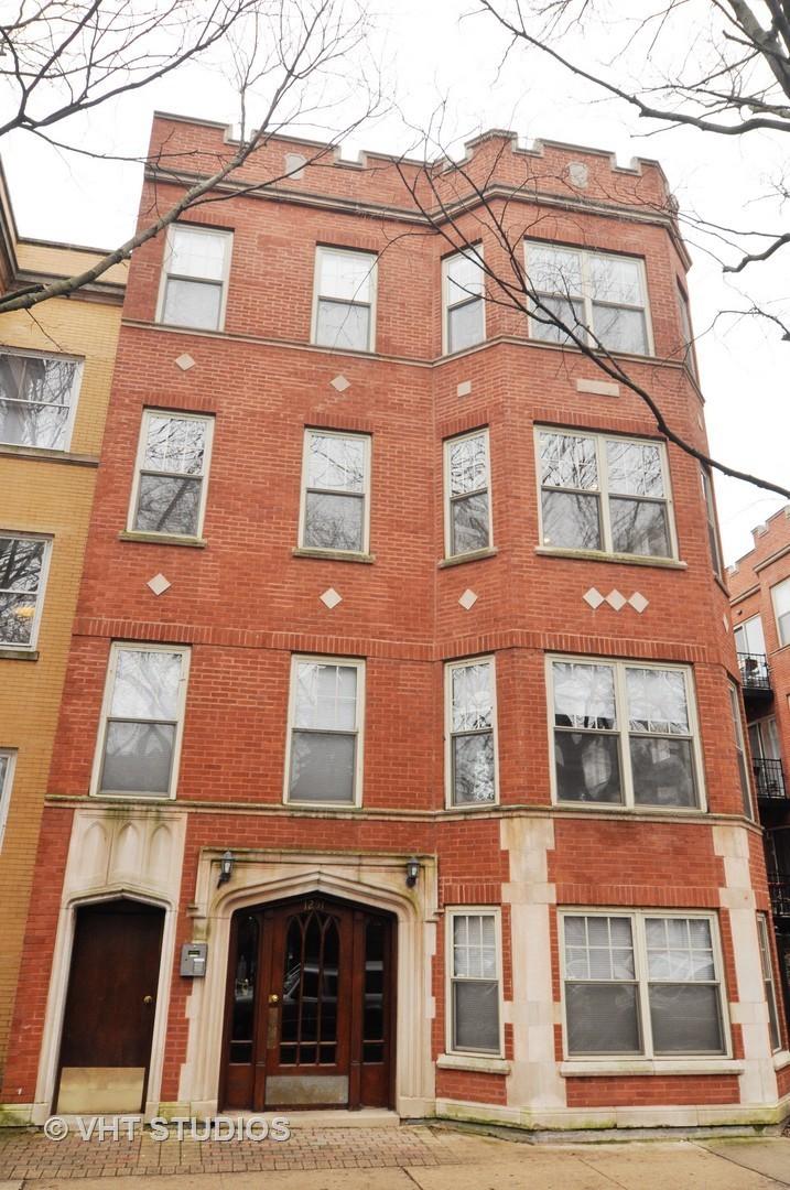 1251 W Granville Ave. #2, Chicago, IL 60660