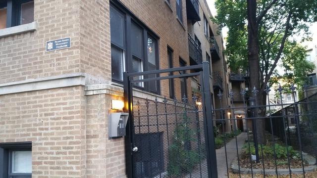 816 W Lakeside Pl. #3S, Chicago, IL 60640