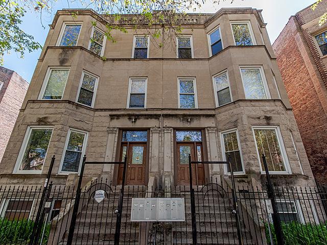 6147 S Greenwood Ave. #2N, Chicago, IL 60637