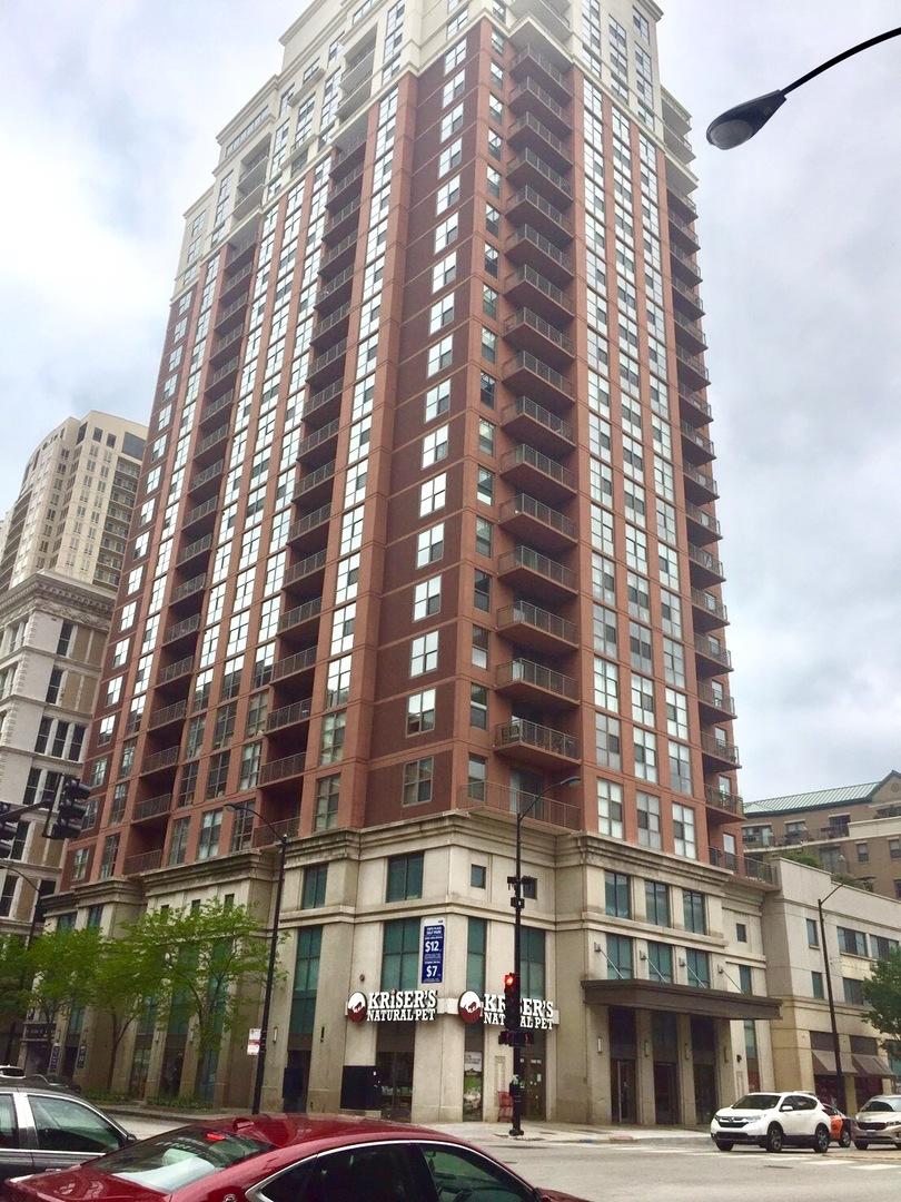 1101 S State St. #1205, Chicago, IL 60605