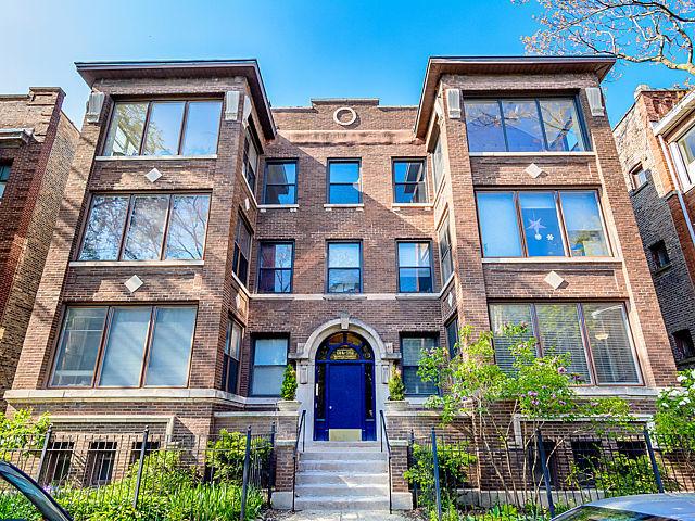 912 W Margate Ter. #1E, Chicago, IL 60640