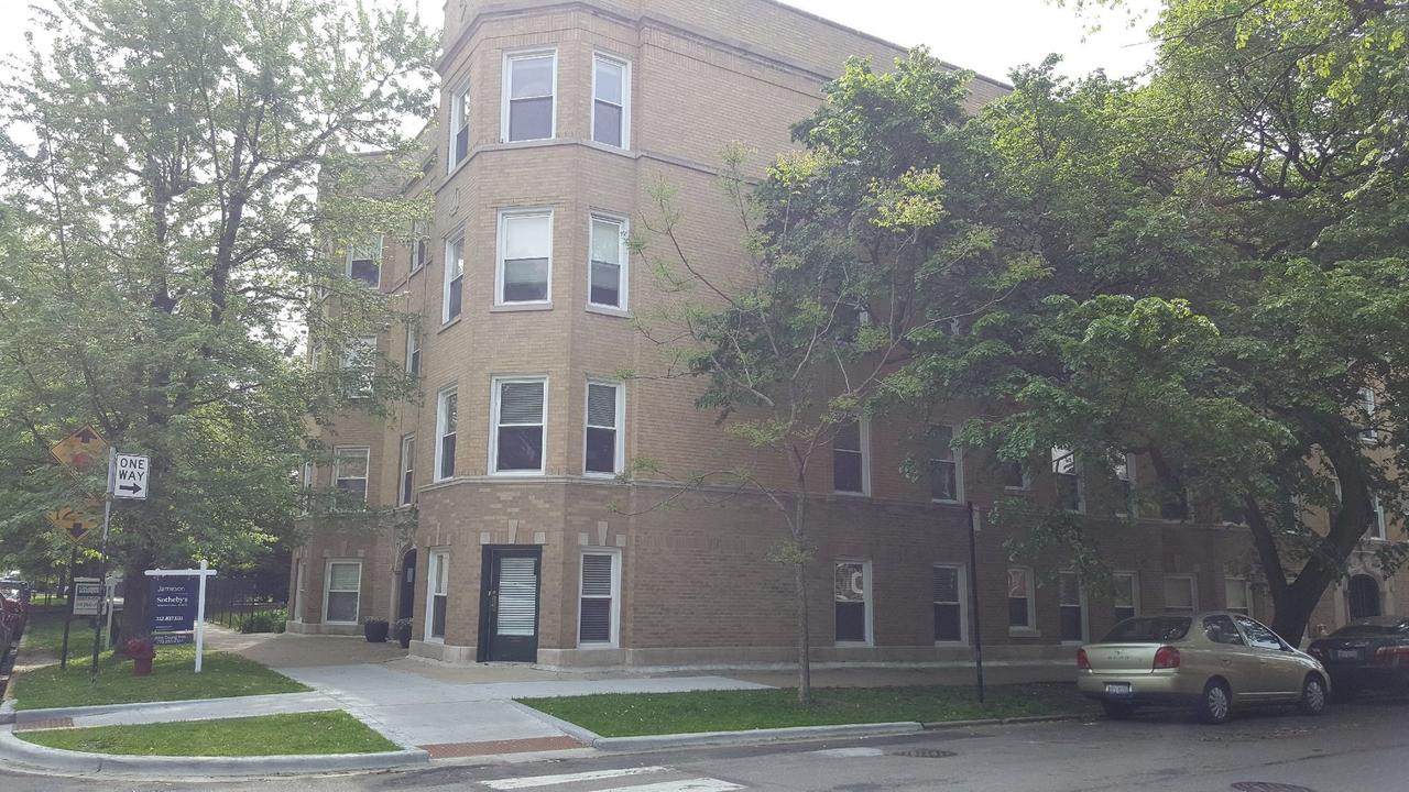 1423 W Pratt Blvd. #2E, Chicago, IL 60626