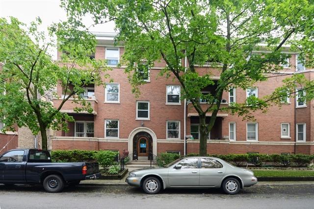 7411 N Greenview Ave. #1F, Chicago, IL 60626