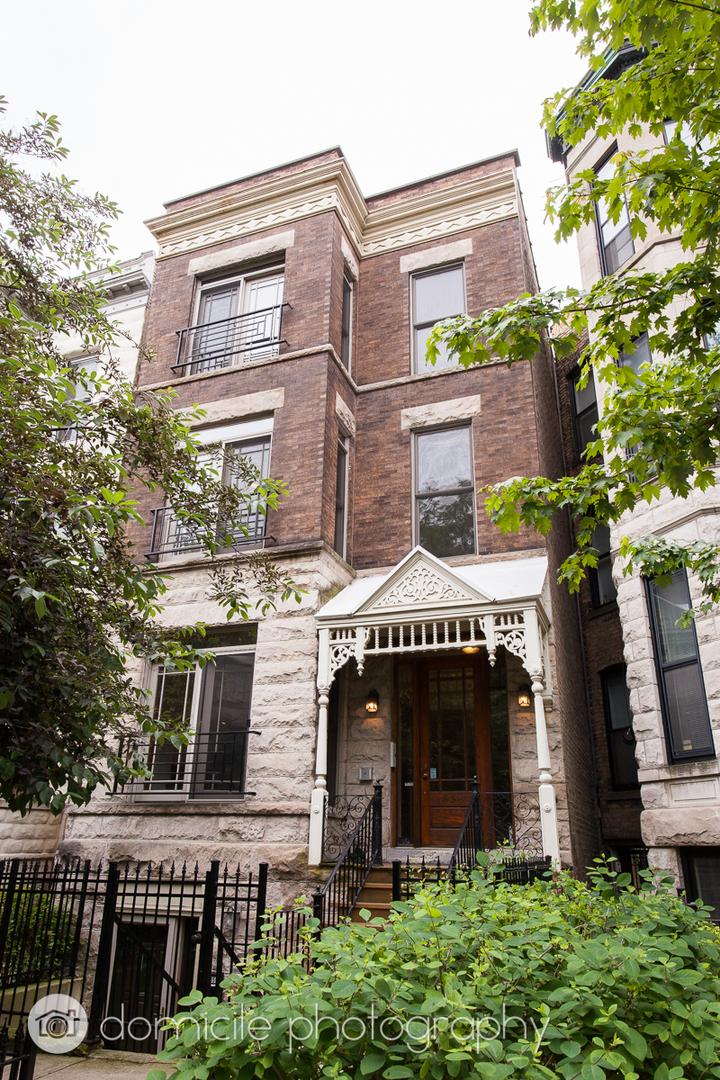 859 W Newport Ave. #1, Chicago, IL 60657