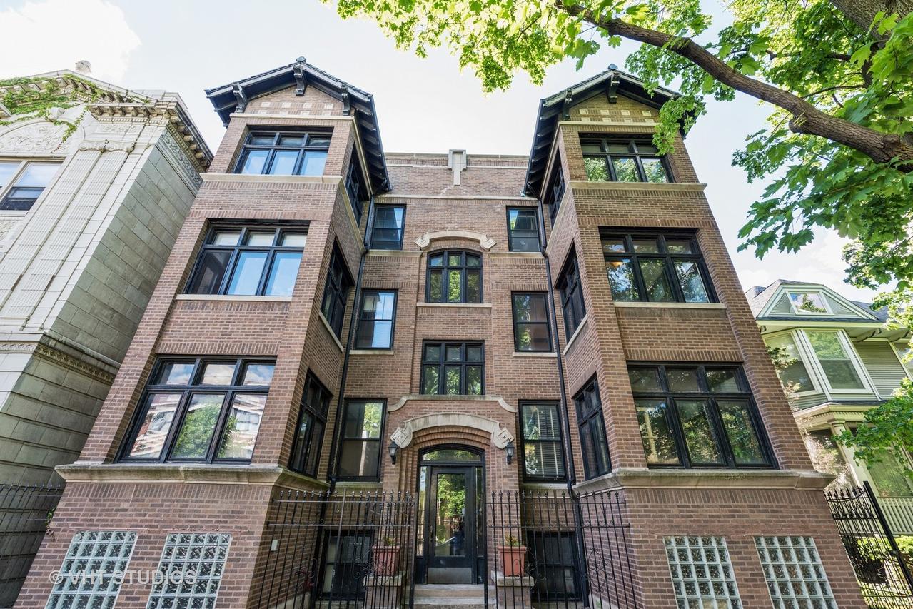 6412 N Glenwood Ave. #2N, Chicago, IL 60626