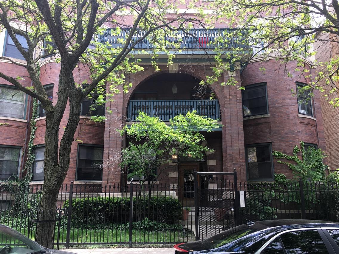 907 W Gordon Ter. #G, Chicago, IL 60613