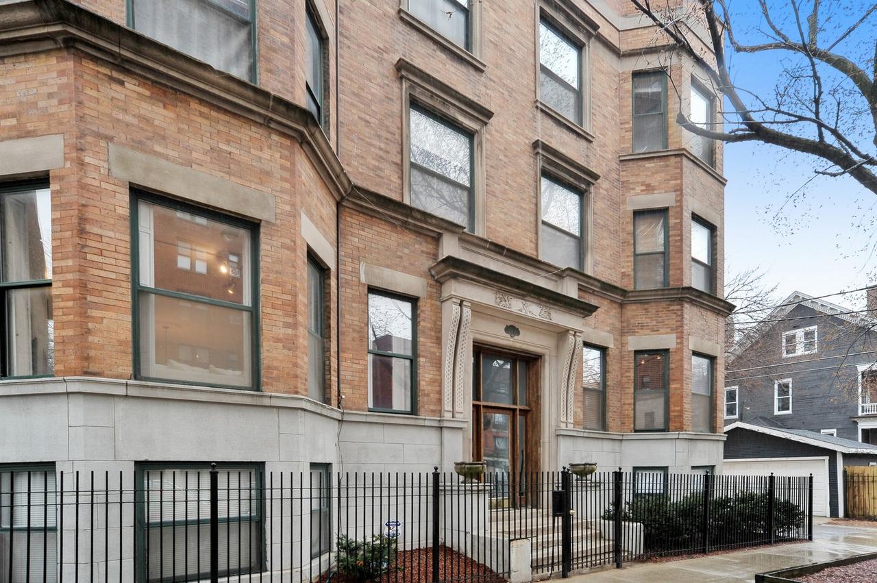 1320 W Wilson Ave. #1B, Chicago, IL 60640