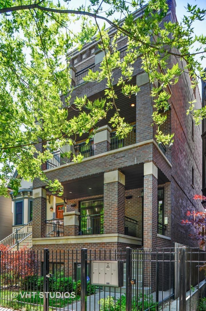 3214 N Seminary Ave. #2, Chicago, IL 60657