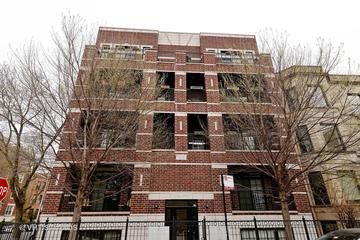 3763 N Wilton Ave. #1S, Chicago, IL 60613