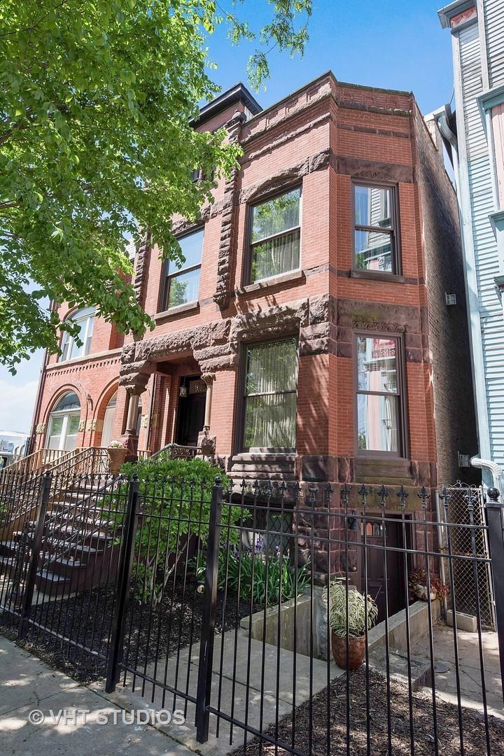 1630 W Adams St., Chicago, IL 60612