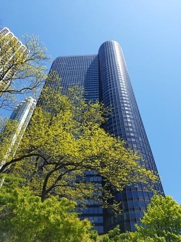 155 N Harbor Dr. #3210, Chicago, IL 60601